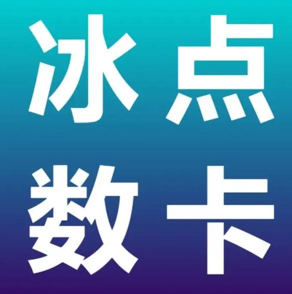 买点赞自动下单